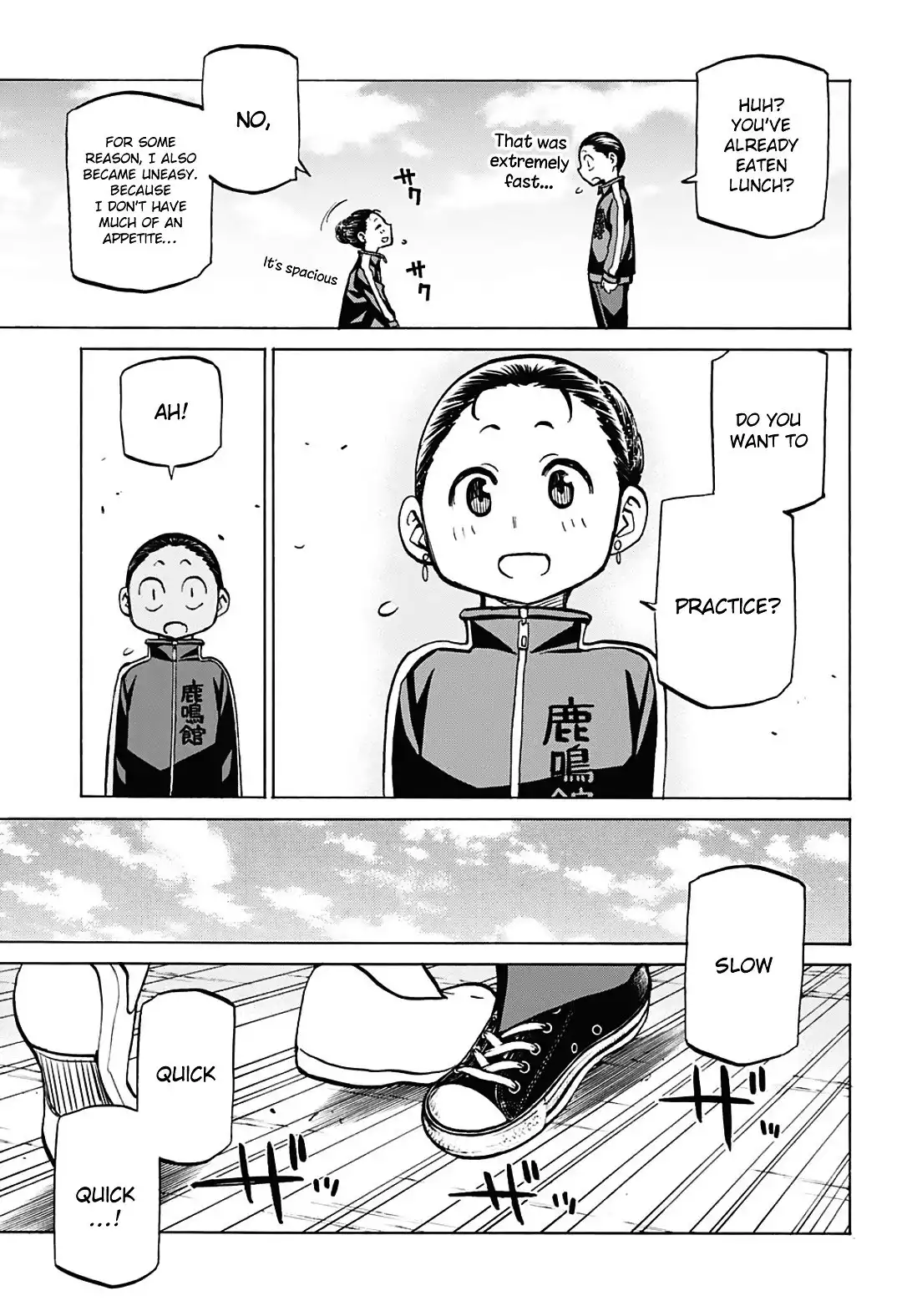 Seshiji o Pin! to - Shikakou Kyougi Dance-bu e Youkoso Chapter 29 14